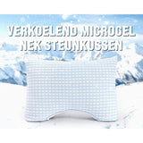 3D Blue Cell Tech Cooling Microgel Neck Support Pillow | White/Blue | 45cm x 65cm - The Bedding & Blankets Store