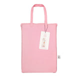 100% Cotton Duvet Cover Set Princess Al Paca | Pink | Single - 135cm (W) x 200cm (L) - The Bedding & Blankets Store
