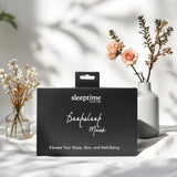 Ultra - Soft Deep Sleep Mask | Black | 68cm x 12cm - The Bedding & Blankets Store